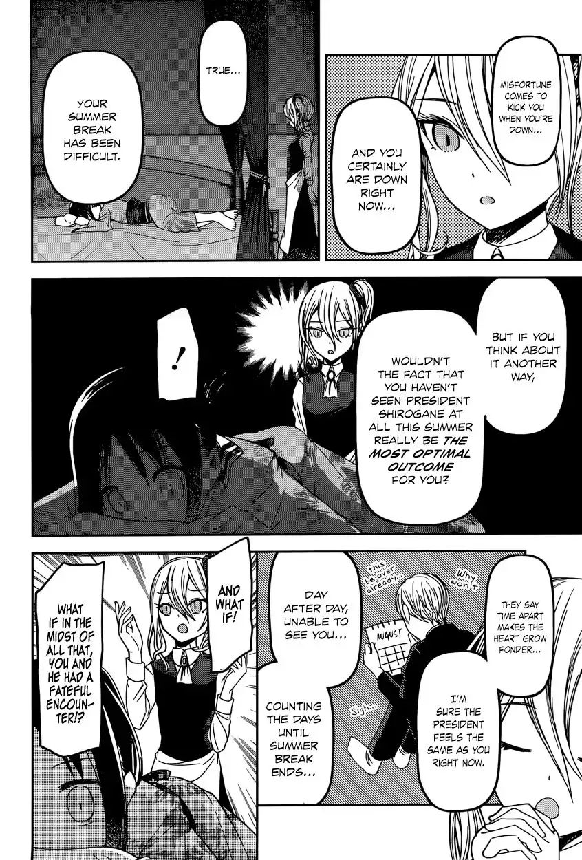 Kaguya-sama wa Kokurasetai - Tensai-tachi no Renai Zunousen Chapter 45 2